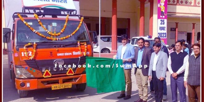 Hamara bharat sankalp bharat flagged off to the chariots in sawai madhopur