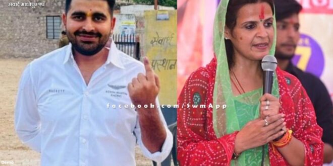 Independents Candidates Ravindra Singh Bhati and Priyanka Choudhary received calls