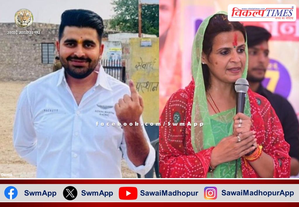 Independents Candidates Ravindra Singh Bhati and Priyanka Choudhary received calls