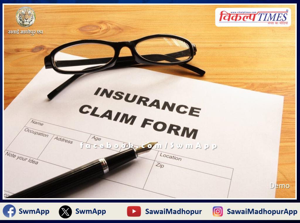 Insurance claim forms of retiring officers and employees should be sent online in sawai madhopur