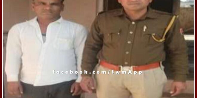 Kundera police station arrested a wanted accused in sawai madhopur