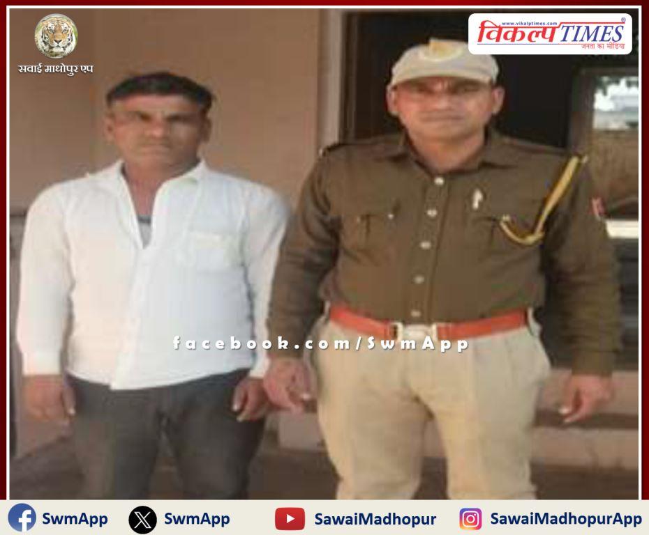 Kundera police station arrested a wanted accused in sawai madhopur
