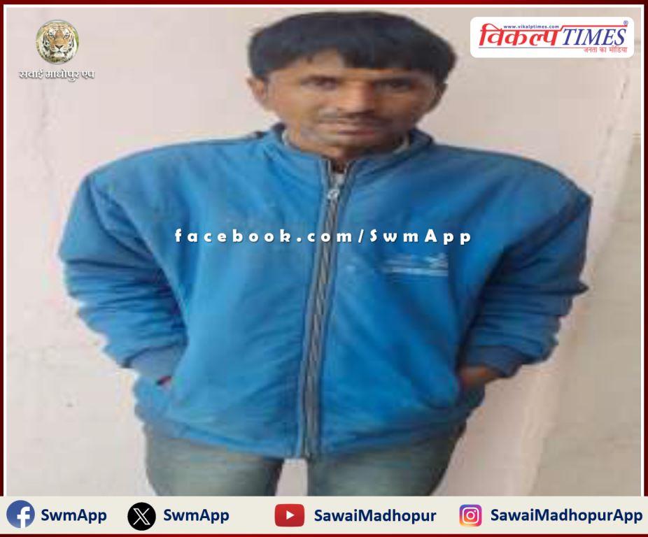 Kundera police station arrested one person on charges of disturbing peace in sawai madhopur