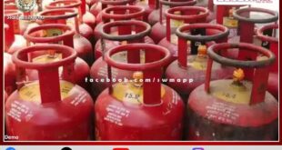 LPG consumers will have to do e-KYC by 31st december