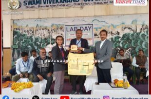 Lab day celebrated in Model School Surwal