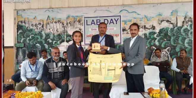 Lab day celebrated in Model School Surwal