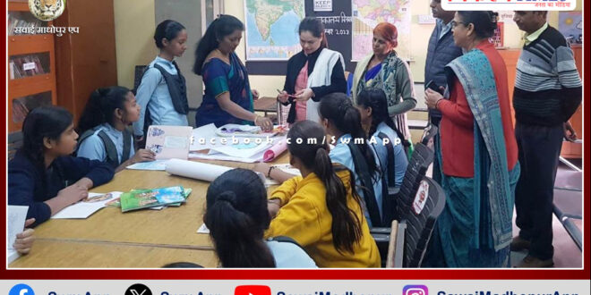 Library day celebrated in school