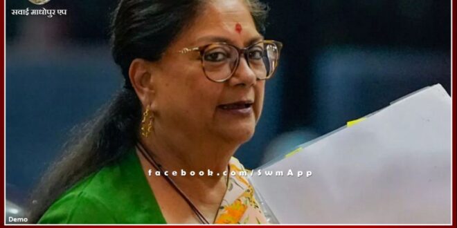 MLAs started gathering at the residence of former CM Vasundhara Raje