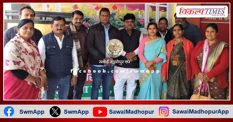 Mahila Morcha meeting organized under Vikas Bharat Sankalp Yatra campaign in sawai madhopur