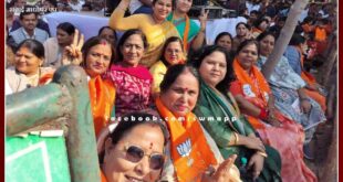 Mahila Morcha participated in the oath ceremony of Rajasthan Chief Minister Bhajan Lal Sharma.