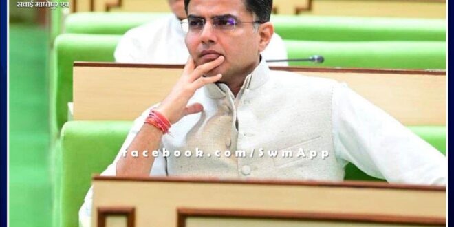 Major reshuffle in Congress before Lok Sabha elections 2024, Sachin Pilot becomes in-charge of Chhattisgarh