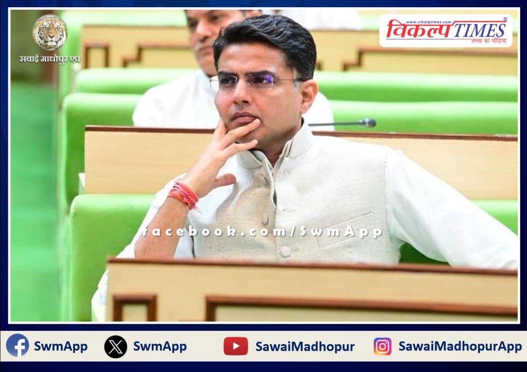 Major reshuffle in Congress before Lok Sabha elections 2024, Sachin Pilot becomes in-charge of Chhattisgarh