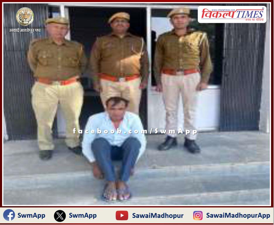 Malarna dungar police arrested criminal Girraj Bairwa carrying a reward of Rs ten thousand