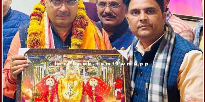 Manoj Parashar of Brahmin Samaj Vipra Samvad met Chief Minister Bhajanlal Sharma