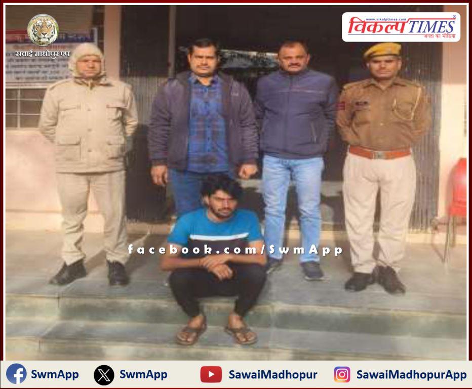 Mantown police station revealed the theft in a mobile shop in sawai madhopur