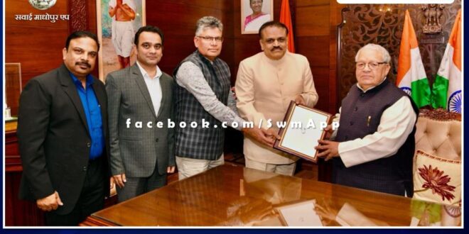 Model code of conduct ended in Rajasthan