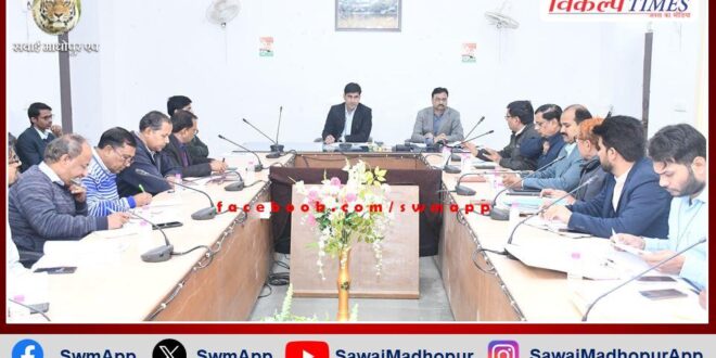 Negligence in the work of Jal Jeevan Mission will not be tolerated-District Collector