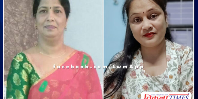New appointments made in Adishakti Foundation