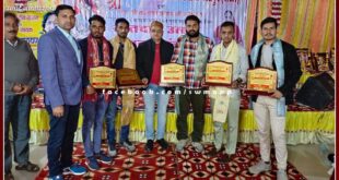 No More Pain Group and Blood Donation Mahakalyan Samiti honored in Bharatpur