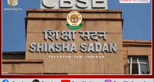 No division or distinction will be given in 10th and 12th examinations - CBSE