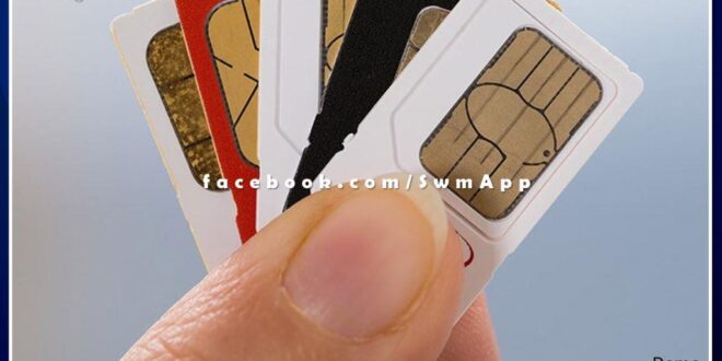 Now there will be 3 years jail for buying fake SIM. Fine up to Rs 50 lakh