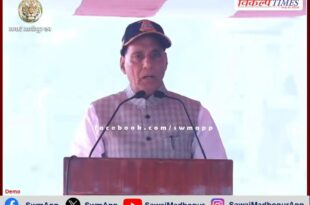 Nowadays, there has been an increase in the turmoil in the sea, some powers are worried about India's growing power-Rajnath Singh