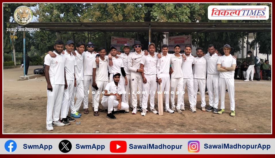 PG college cricket team defeated MNIT college in hindaun city