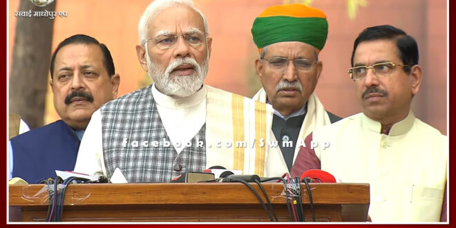 PM Narendra Modi reaction to opposition in the winter session of Parliament