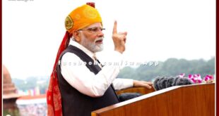 PM Narendra Modi's article on changes in Jammu, Kashmir and Ladakh