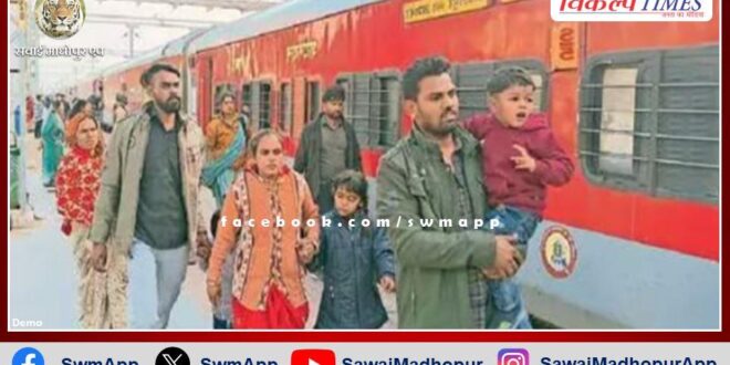 Passengers are facing problems due to closure of Bhopal-Jodhpur and Jodhpur-Bhopal trains