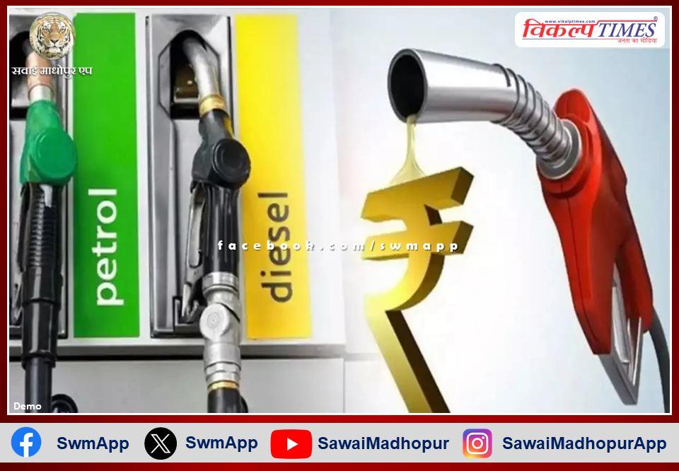 Petrol and diesel prices stable in Jaipur