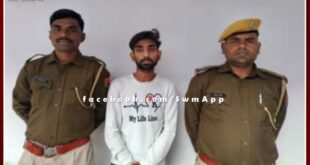Police Arrested Accused of kidnapping and raping a minor from Haryana