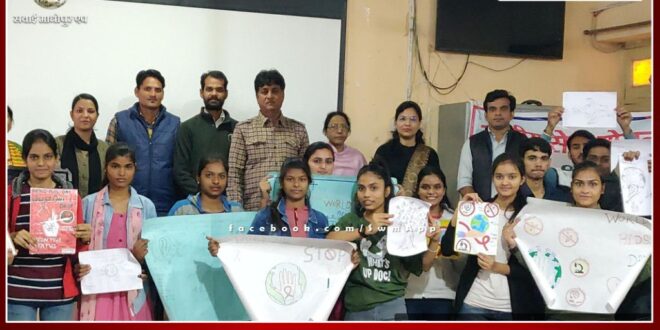 Poster competition organized on World AIDS Day in pg college sawai madhopur
