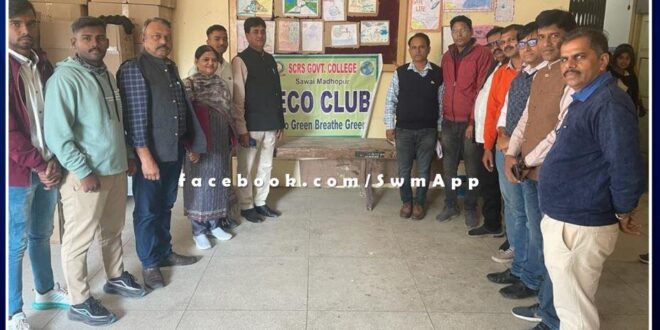 Poster exhibition and essay competition organized on the topic of water conservation in pg college sawai madhopur