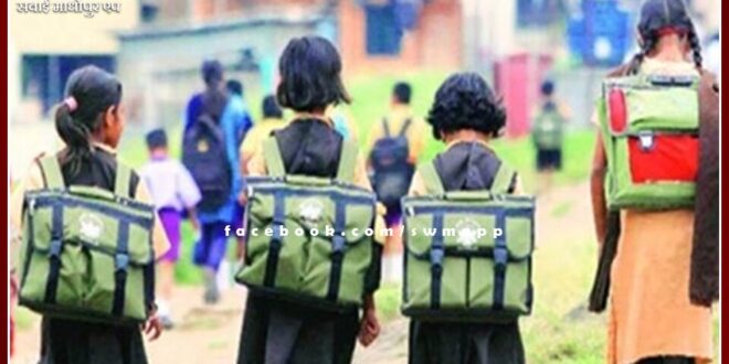 Preparation for change in education, will teach in native language in primary