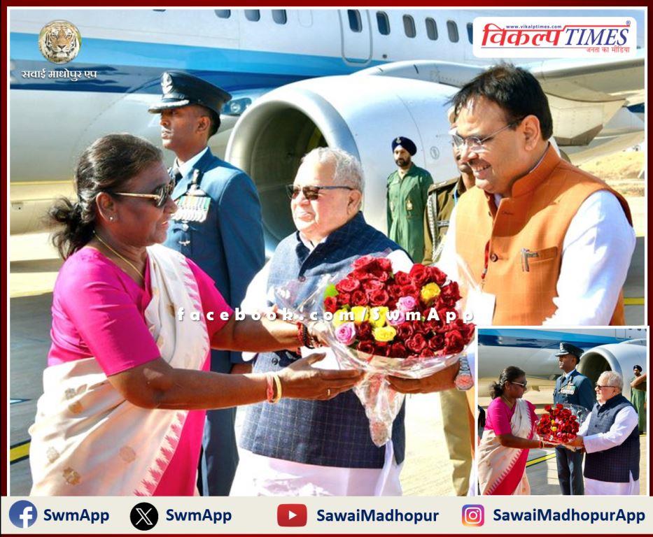 President of India Draupadi Murmu reached Jaisalmer