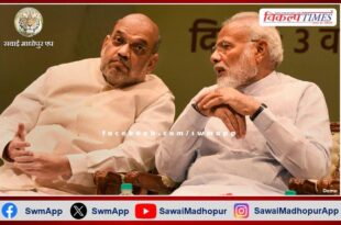Prime Minister Narendra Modi and Home Minister Amit Shah are coming to the capital Jaipur
