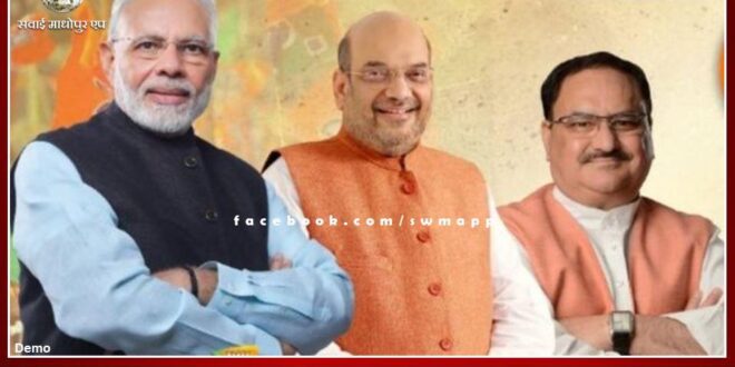 Rajasthan Chief Minister's swearing-in ceremony will be grand and historic
