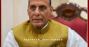Rajasthan Supervisor Rajnath Singh is coming to Jaipur today
