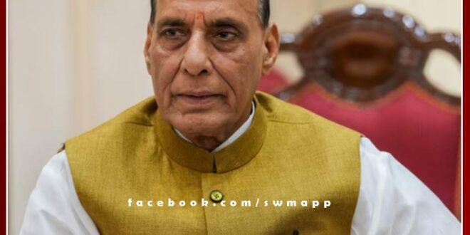 Rajasthan Supervisor Rajnath Singh is coming to Jaipur today