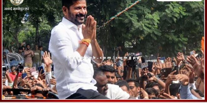 Revanth Reddy will be crowned Chief Minister of Telangana today