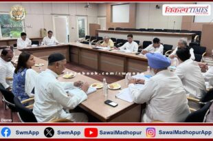 Review meeting in Delhi regarding Congress's defeat in Rajasthan
