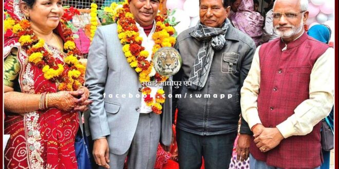 Sanjay Jain retired from government service in sawai madhopur