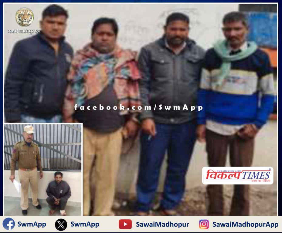 Sawai Madhopur Kotwali police station arrested 5 people on charges of disturbing peace