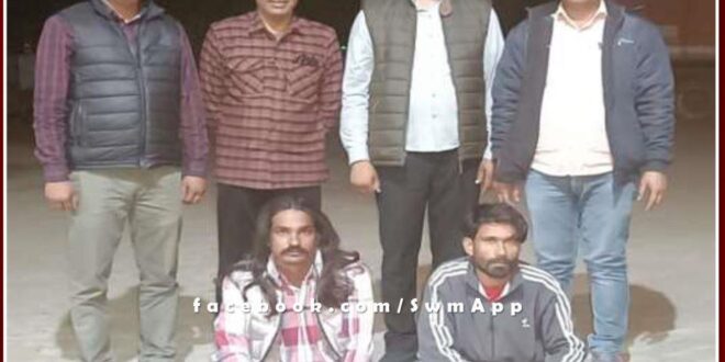 Sawai Madhopur Police arrested absconding criminal Ramsingh Meena from jaipur