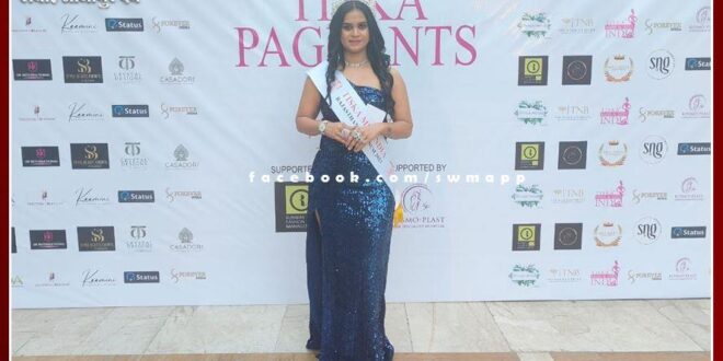 Sawai Madhopur's daughter-in-law and daughter Neelam Tatwal became Tisca Mrs. India Rajasthan 2023