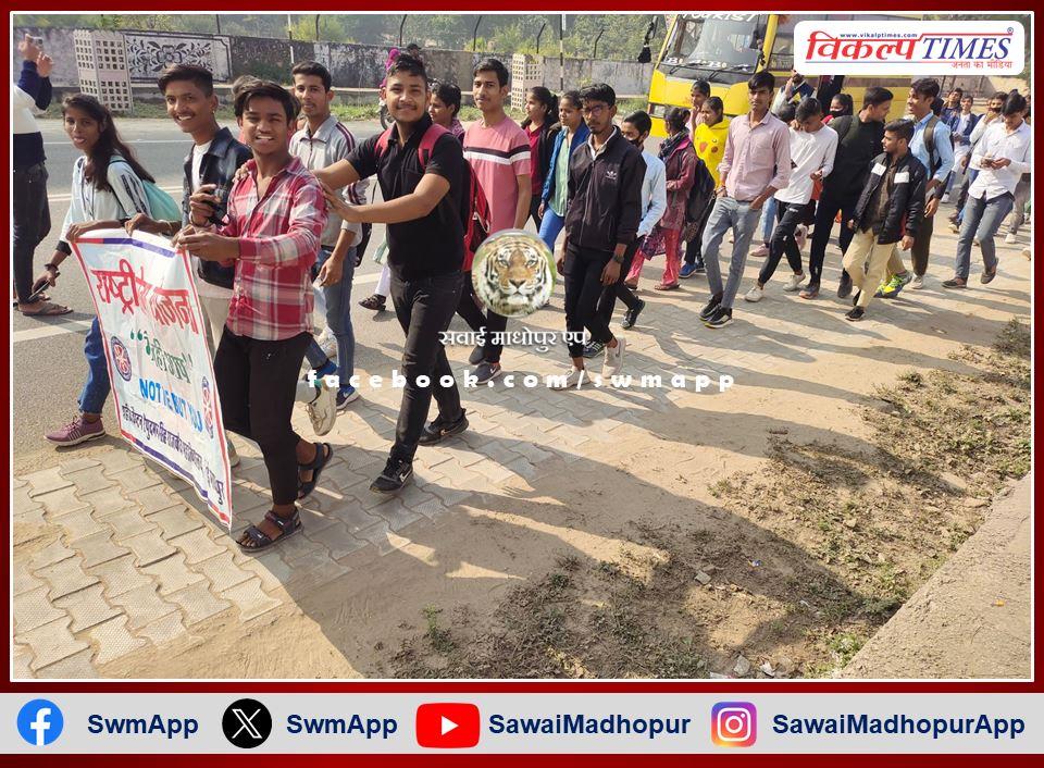 Seven day NSS special camp concludes in pg college sawai madhopur