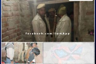 Shocking incident in Chhan Sawai Madhopur
