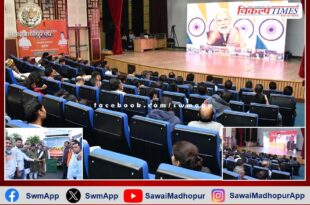 Statewide campaign of Vikas Bharat Sankalp Yatra launched