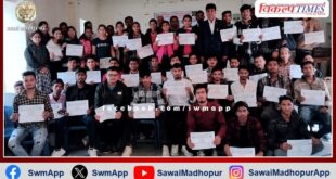 Student seminar organized by EAFM department in PG College sawai madhopur